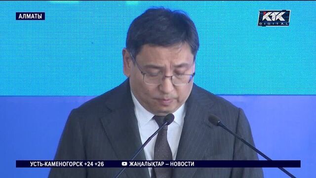 Встреча акима алматы с горожанами чуть не закончилась дракой