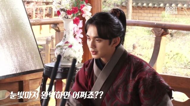 Ю сын хо. съёмки дорамы "правитель: хозяин маски"