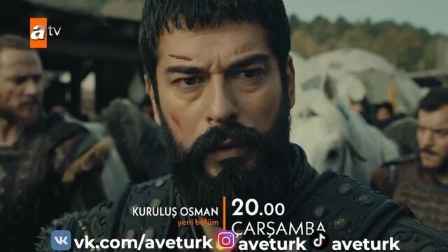 Основание осман - 71 серия 1 анонс)