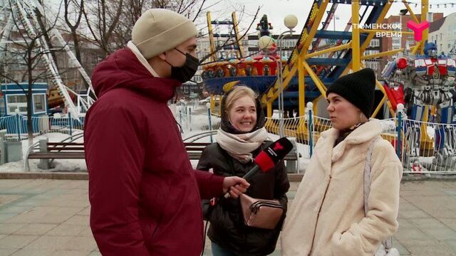 Тюменки про смешные подкаты