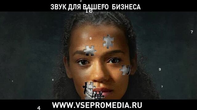 Клаустрафобы