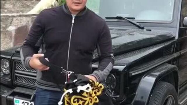 Рекэтир саян