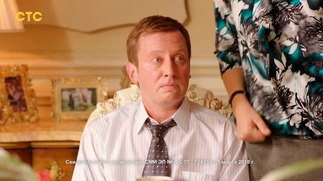 «ивановы-ивановы»: новый сезон на стс