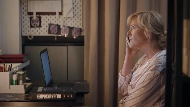 Склифосовский 8 сезон 3 серия разговор по телефону
