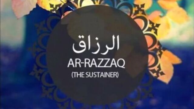 Аллохнинг 99 исми. 99 names of allah