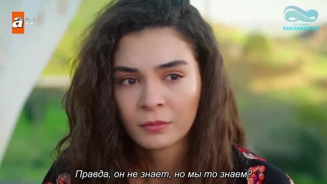 Здесь все ложь. ветреный 6 серия