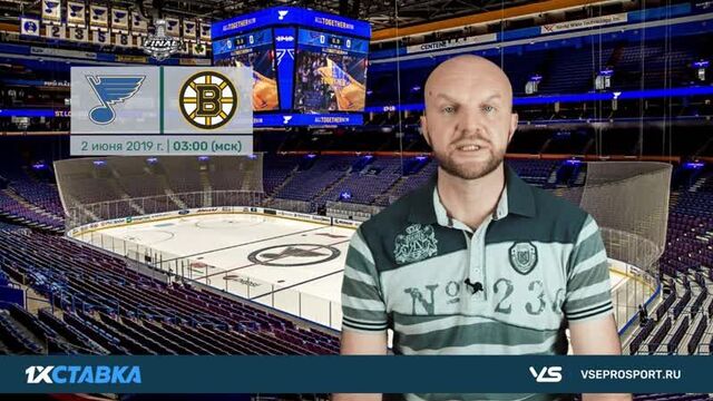 Сент-луис блюз - бостон брюинз. прогноз всепроспорт на нхл