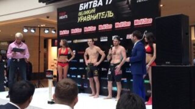 Взвешивание перед битва 17 ( вопросы мачаеву ) 