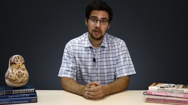 Горино и горе | григорий и виктория | топонимы, хоронимы и прочие онимы