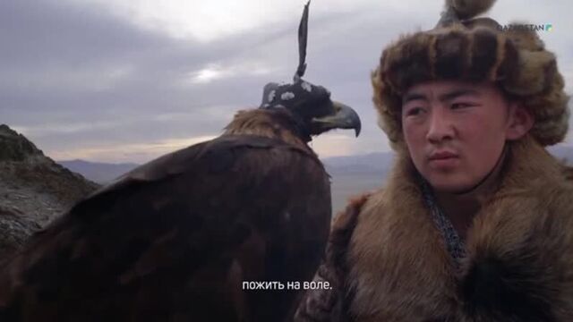 Казахские традиции