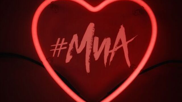 Мария миа - миа (6+)