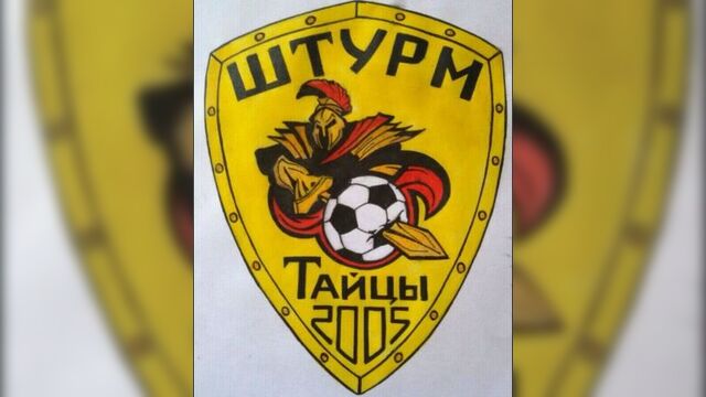 Чемпионат дмфл ленинградская область штурм тайцы 3-3 олимп коммунар.обзор матча.