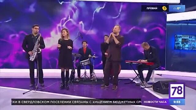 Архив: билли новик и "петербургский джазовый актив"