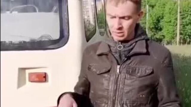 Сколько зарабатывает владелец трамвая