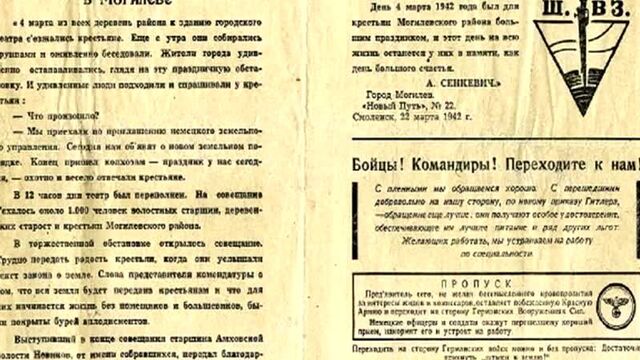 [diodand] что означают винтовки, воткнутые в землю?