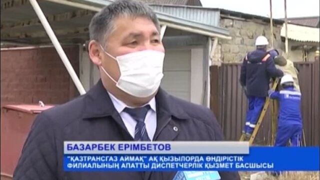 Video by авторынок казалы #1