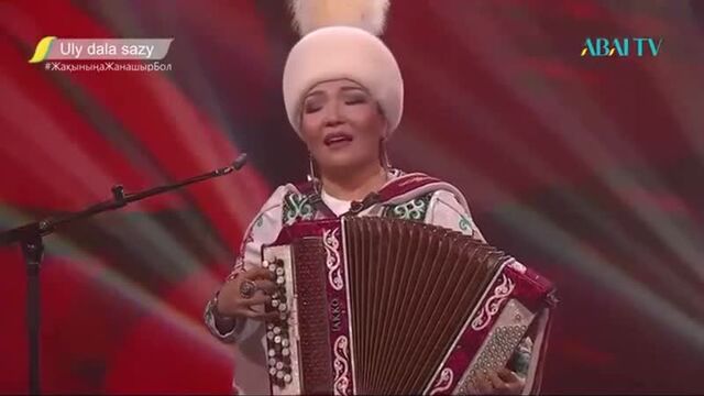 Ұлы дала сазы.mp4