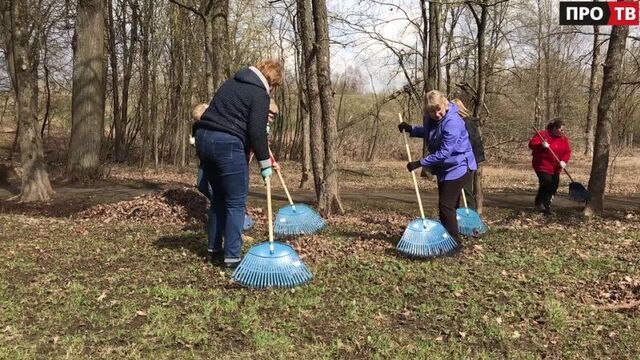 Чистые традиции: жители района выходят на субботники