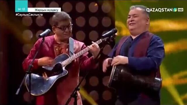 Дервиши - айнам-ай музыка - дильмурат бахаров слова - шомишбай сариев