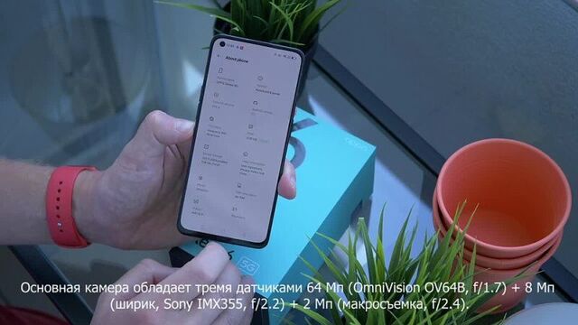 Oppo reno 6 5g - распаковка, краткий обзор, тесты и технические характеристики