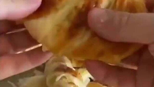 Турецкая булочка ачма