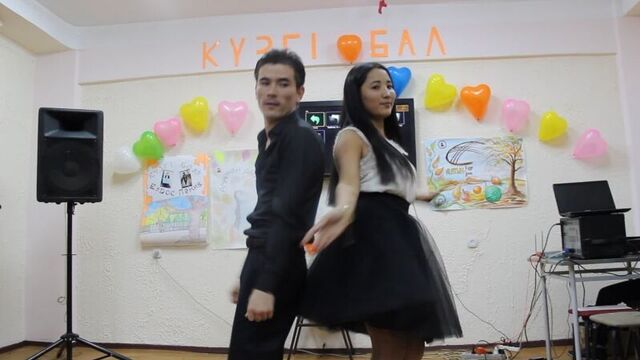 Күзгі бал. аскар и асел