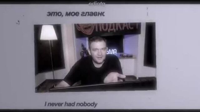 Никита гридин || кузьма vine