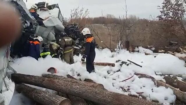 Крушение самолёта в татарстане
