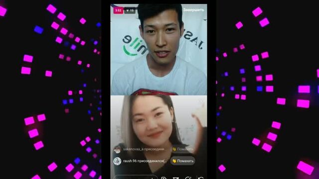 Тікелей эфир абай ашилов қонақта индира мамыр