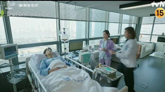 Дорама призрачный доктор 13 серия анонс