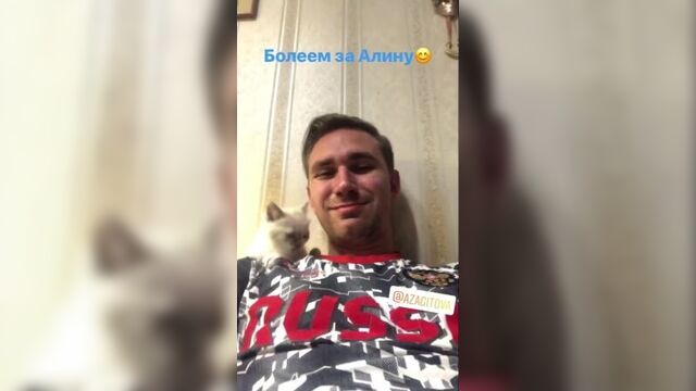 Даниил глейхенгауз - болеем за алину 27.09.18