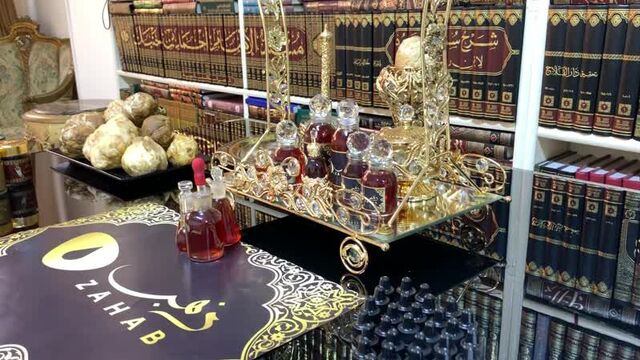 Сок трюфеля