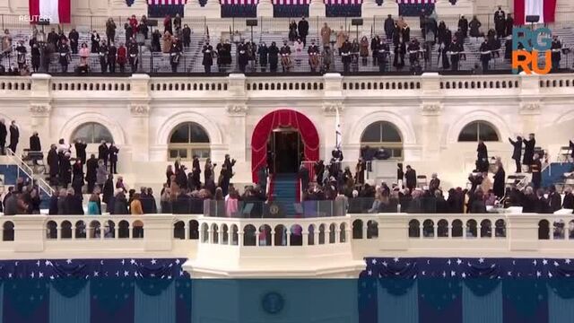 Инаугурация байдена