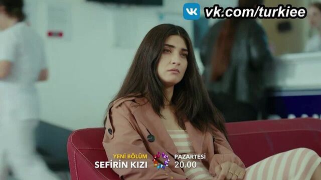 «дочь посла» 48 серия. фраг №1. русские субтитры