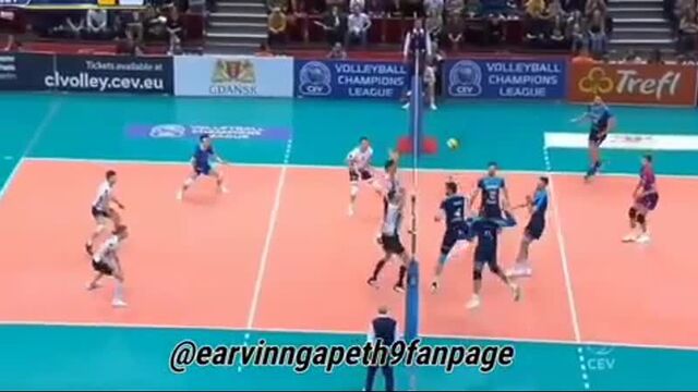 Эрвин нгапет