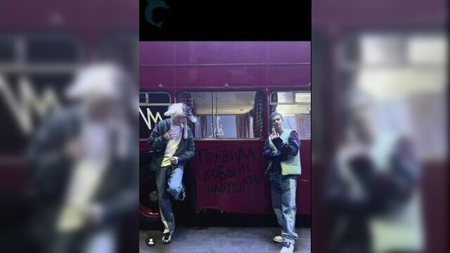 Некоглай и иван золо все