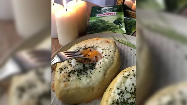 Пп-хачапури