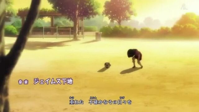 Вперед,ко вселенной! опенинг | ginga e kicoff! opening op