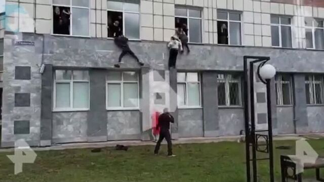 Стрельба в перми