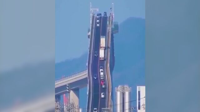 Мост эшима охасито в японии