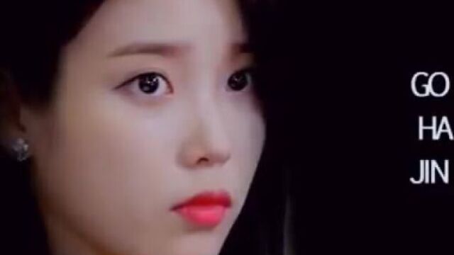 Алые сердца (возможный финал)