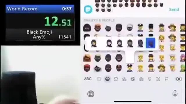 Файл смерти 2532