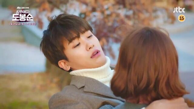 Превью силачка до бон сун