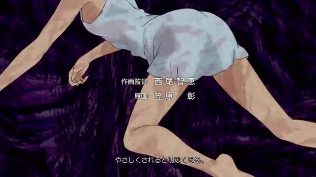 Куколка - 1 серия (аниме сёнэн манга мистика ужасы фэнтези anime психология)