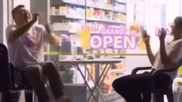 Мама и отец чонгука в молодости