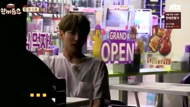 Мама чонгука – женщина, знающая чего хочет