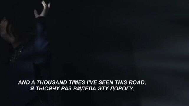 Alice merton - no roots (нет корней) текст+перевод