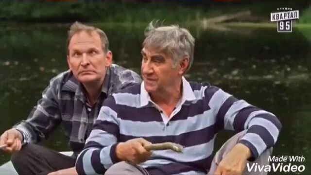 • сериал сваты 3 • на рыбалке •