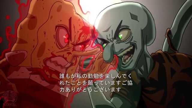 Аниме "спанч боб" 2 сезон