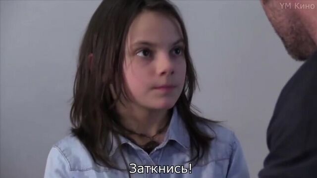 Прослушивание дафни кин к фильму «логан»